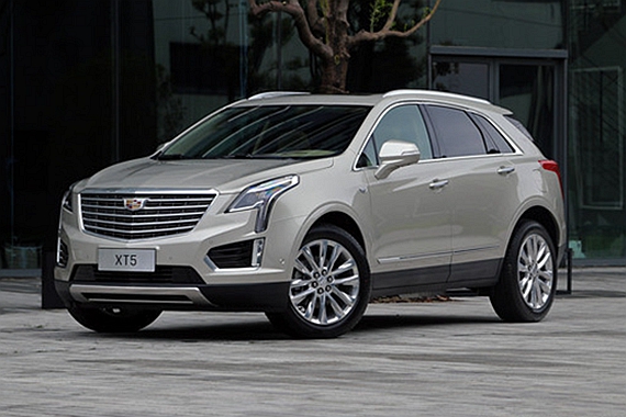 凯迪拉克XT5新车参数曝光 共6款车型
