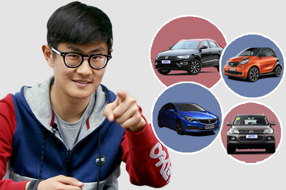 视频：[师兄说得对] 谁让众泰甘拜下风