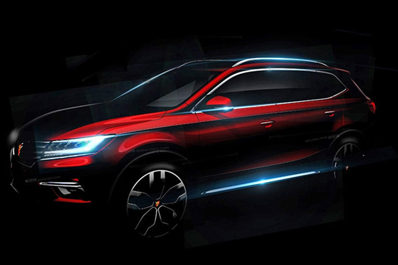 荣威RX5部分配置曝光 将北京车展亮相