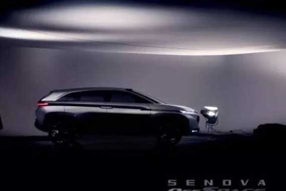 4月25日发布 绅宝OffSpace概念车预告图