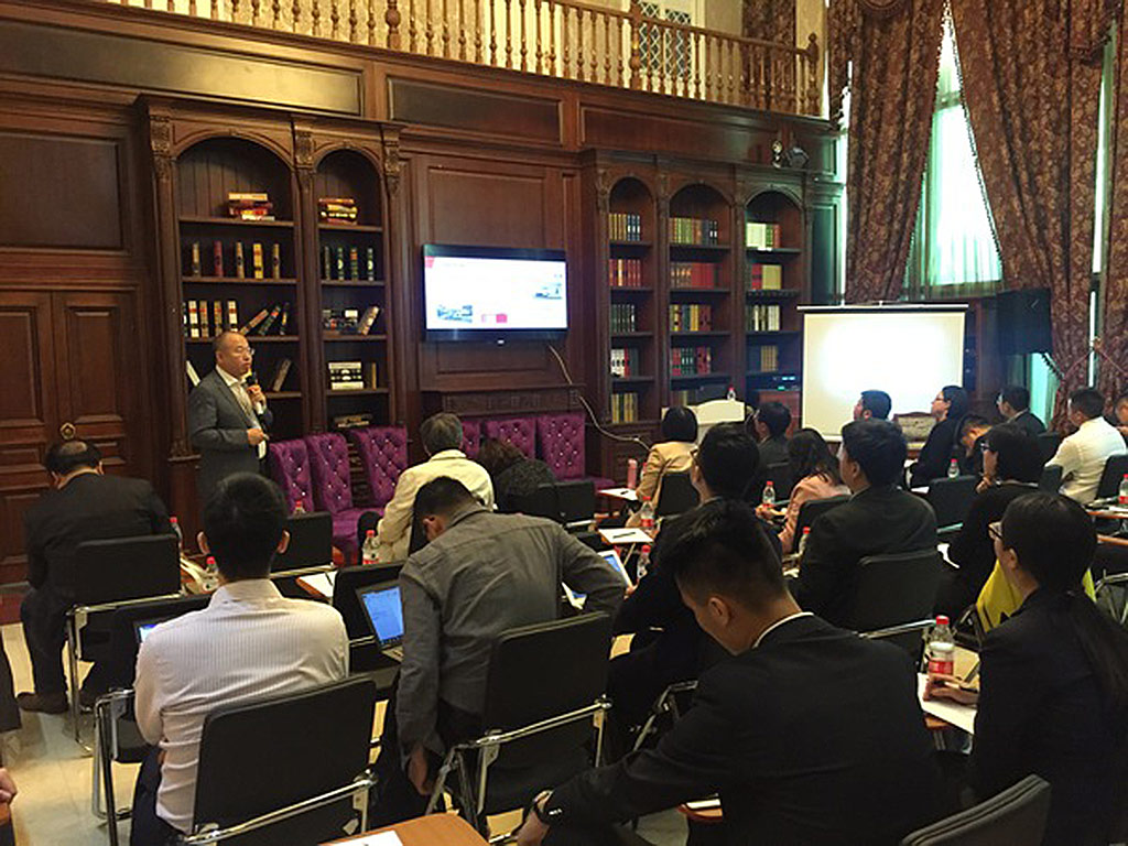 北汽产投沙龙：如何选后市场投资方向