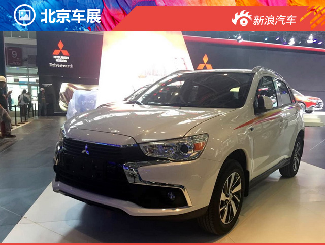 三菱新款劲炫ASX正式上市 11.98万起