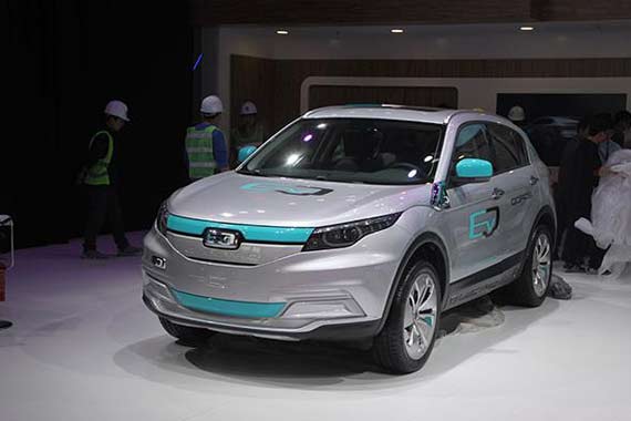 2016北京车展观致5 EV正式发布