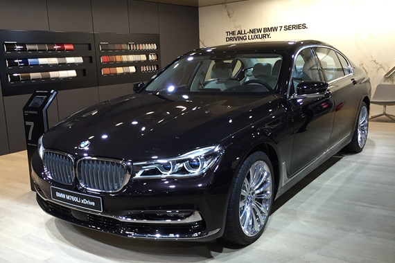 2016北京车展宝马M760Li xDrive正式发布