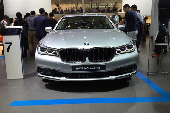 2016北京车展宝马740Le xDrive正式发布