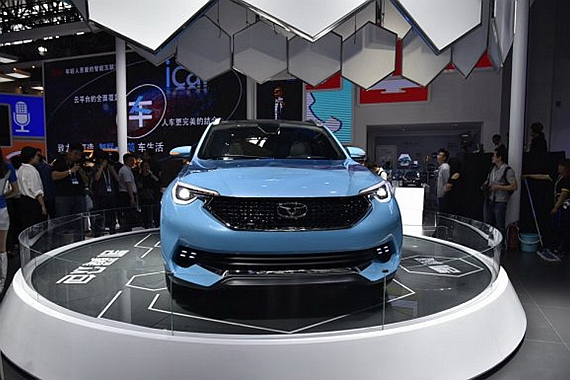 2016北京车展凯翼X5车展正式发布