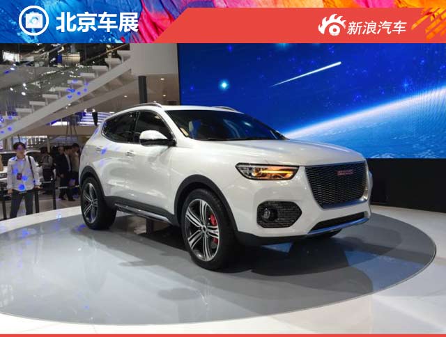 2016北京车展哈弗HR-02概念车正式发布