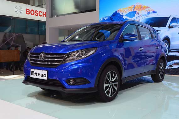 2016北京车展东风风光SUV车型580发布