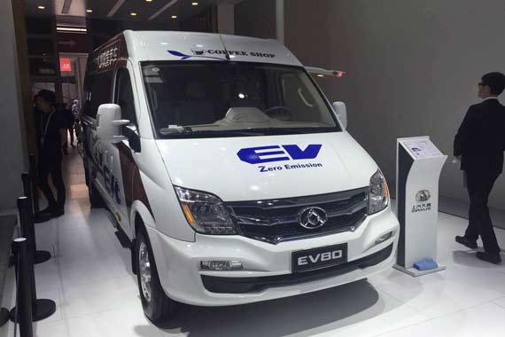 2016北京车展上汽大通EV80电动轻客发布