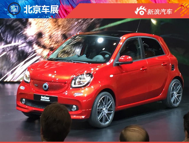 奔驰smart forfour上市：13.5万-18.6万元