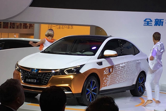 2016北京车展纳智捷锐3/电动版正式发布