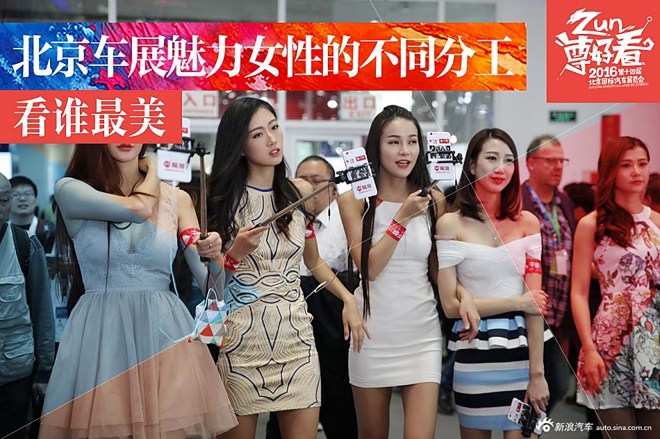 魅力女性的不同分工.猜大家在干啥？