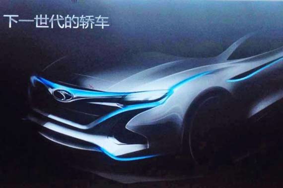 坚持轿车业务 东南全新轿车效果图曝光