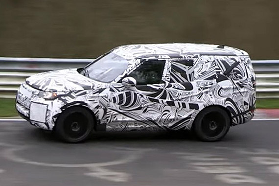 巴黎车展首发 路虎第五代发现谍照曝光