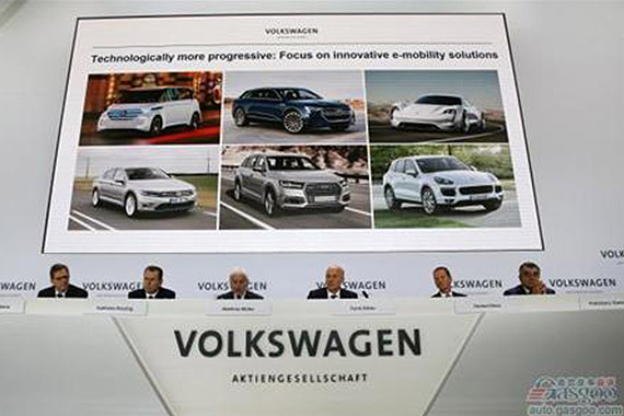 大众控制成本制定新商业规划 复苏曙光初现