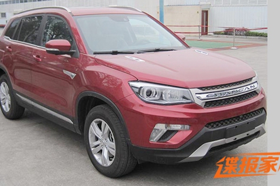 最大功率170马力 长安CS75将推1.5T车型