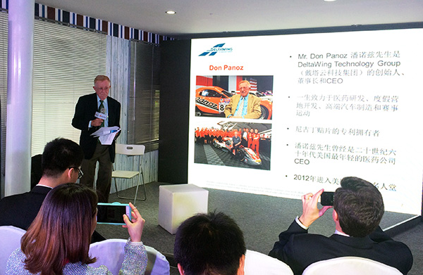 勒芒精神之父PANZO：专注新能源车技术创新