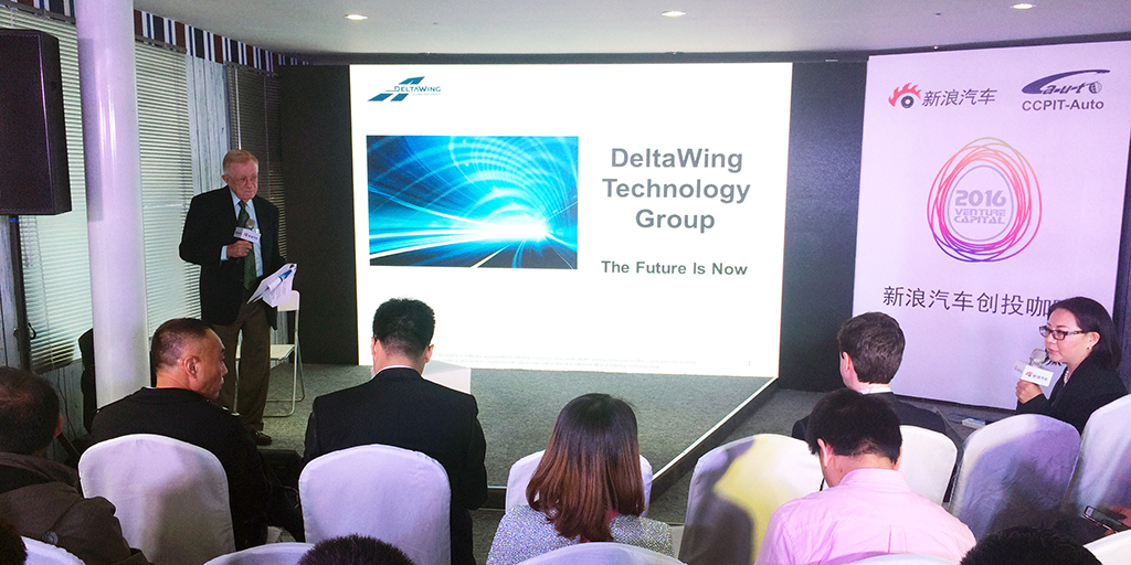 勒芒精神之父PANZO：专注新能源车技术创新