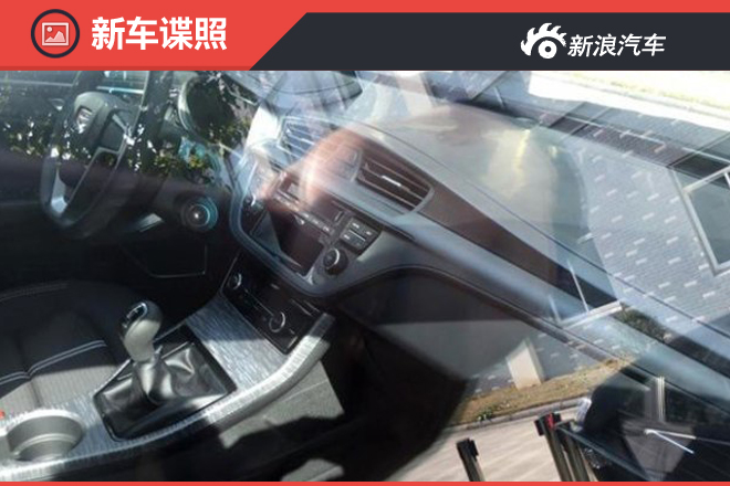 全新帝豪内饰曝光  与帝豪GS设计相似