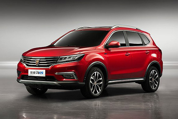 搭载YunOS for Car 荣威RX5官图发布