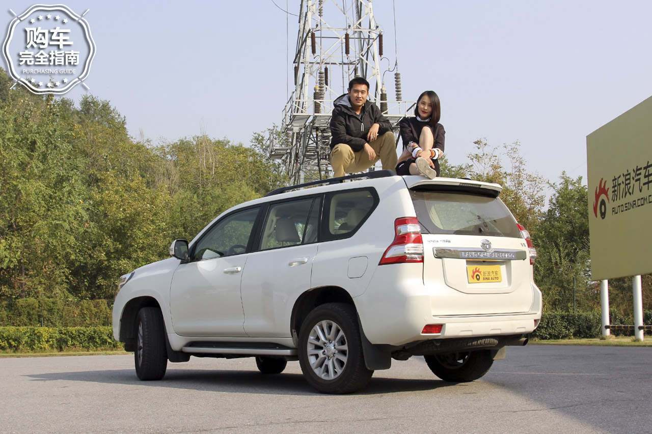 国产普拉多 3.5L VX NAVI_购车完全指南_评测_怎么样-新浪汽车
