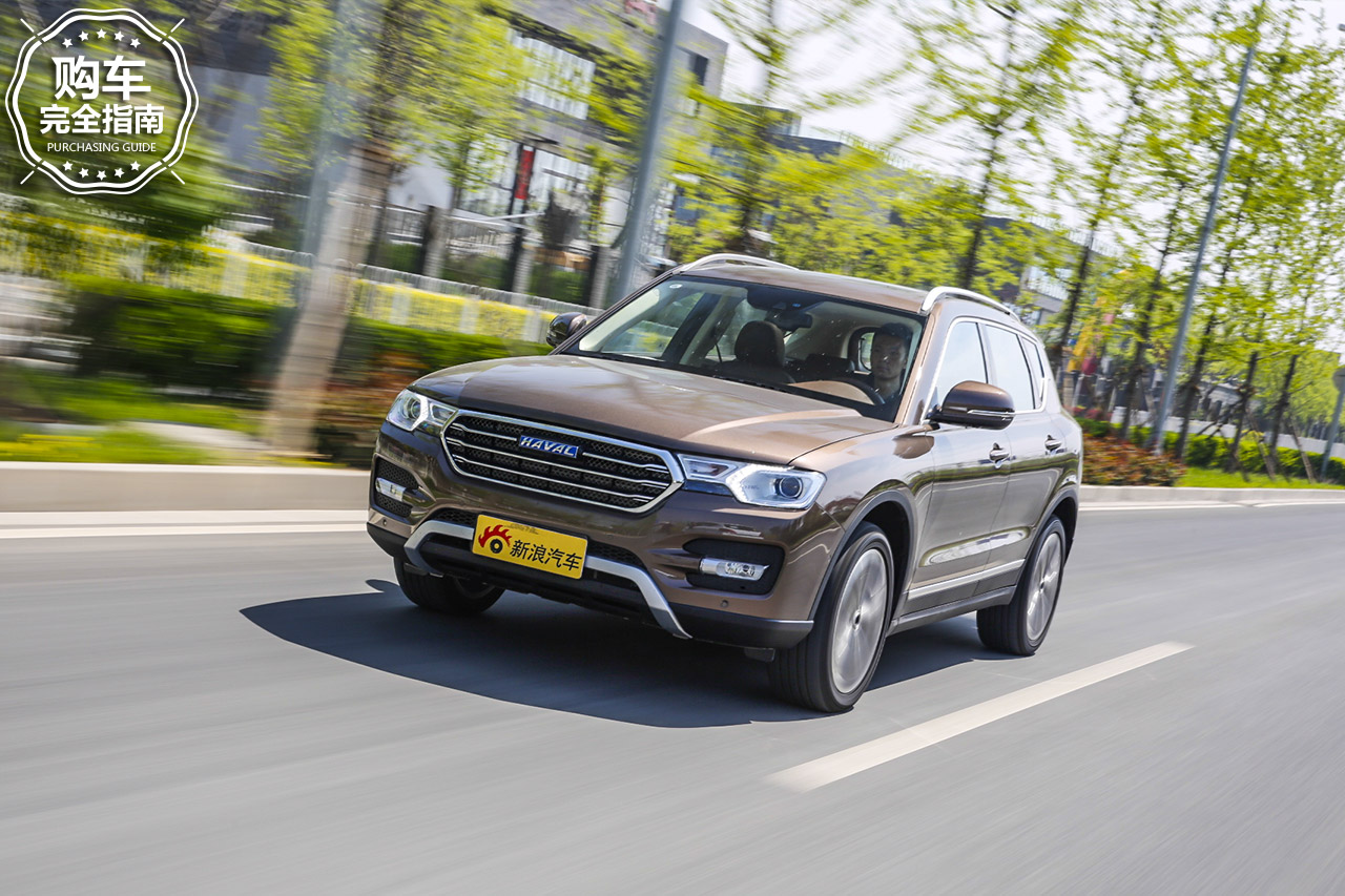 哈弗H7 2.0T 自动两驱豪华型