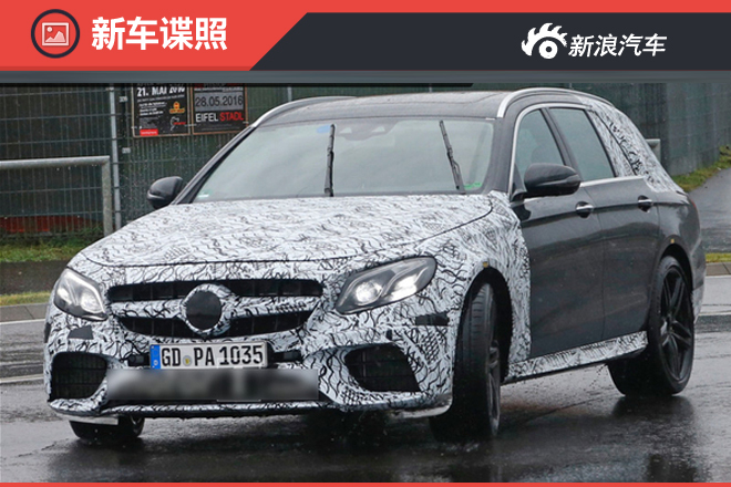 奔驰新一代E63旅行版 百公里加速3.5秒