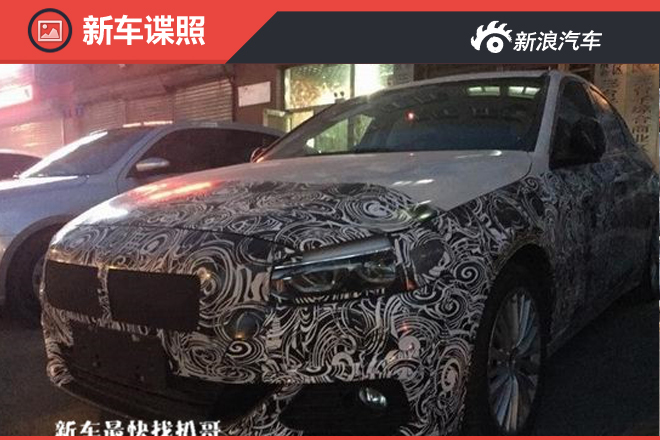 宝马1系三厢即将国产 配备电子选档杆 