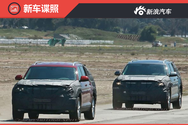 2017年投放 大众新中型7座SUV路试谍照