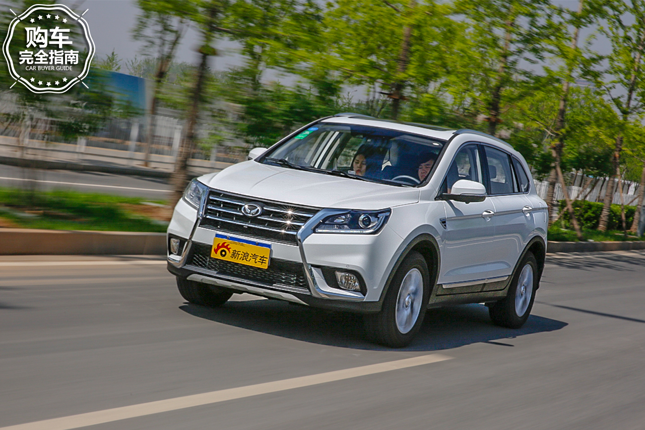 北汽幻速 S6 1.5T 手动 智能型