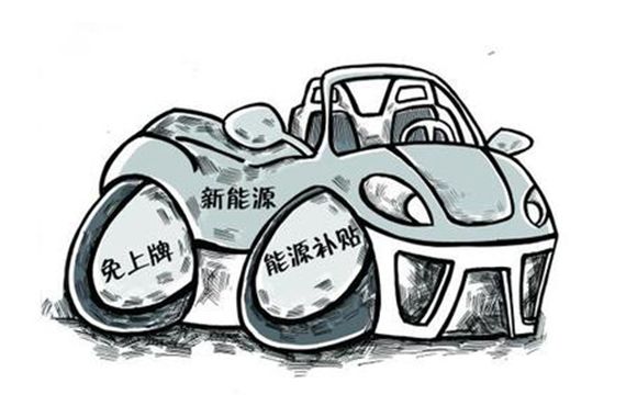 新能源车主质疑数亿补贴被挪用 局长拒回应