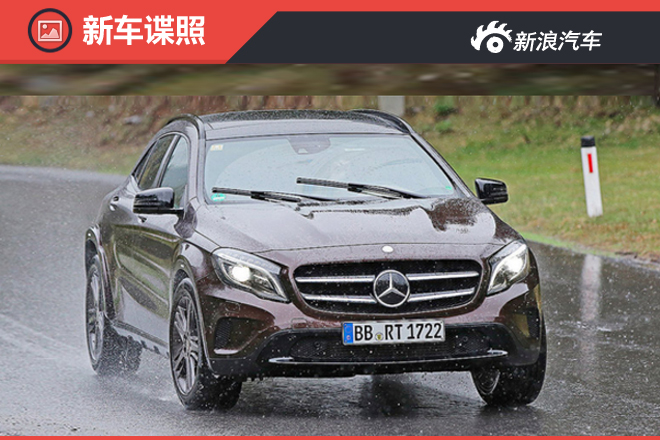 奔驰将推出全新紧凑型SUV 基于GLA打造