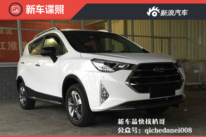 全新改款首曝 江淮瑞风S3-III代车型谍照