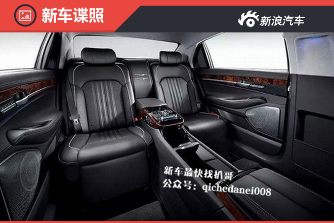 现代Genesis G90明知不可为偏向中国行