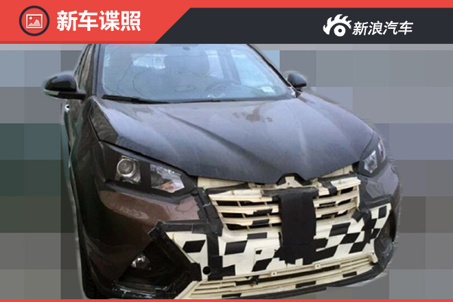 上汽名爵推首款“电动”SUV 即将上市