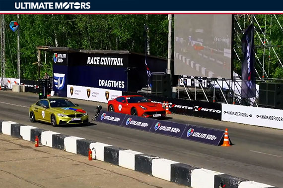 700马力BMW M4与Ferrari F12的直线对决