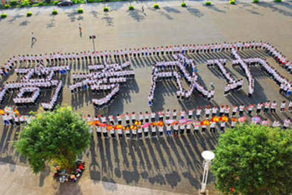 2016汽车高考题据说很多人不及格，你呢？