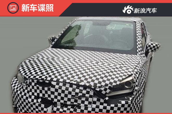 海马再推S3 SUV疯狂还在继续