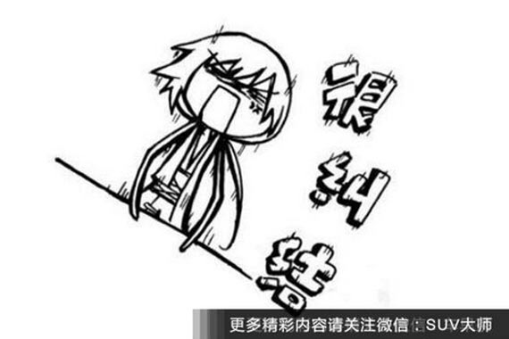 纠结！导航用车载好还是手机好？