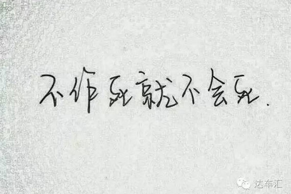 别再作了，这5种汽车用品打死也别买！