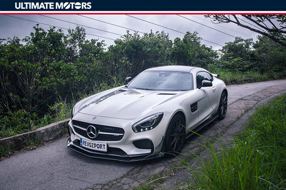 RevoZport激发AMG GT S潜能