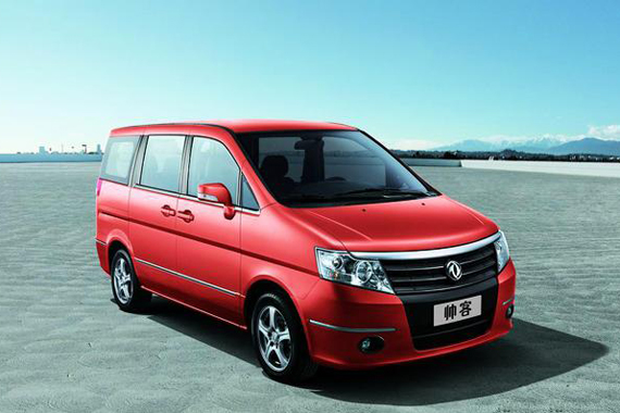 售6.88-9.18万元 郑州日产帅客配置调整