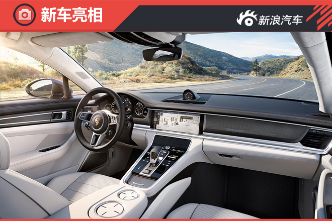 保时捷全新Panamera全球首发 推两车型