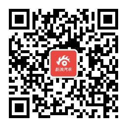 售44.98-63.98万 2017款福特探险者上市