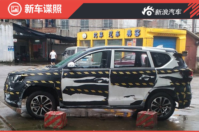 东风风行全新SUV谍照 或定名风行SX5