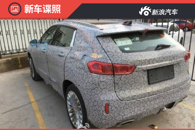 内饰有变化 哈弗COUPE插电式混动版谍照