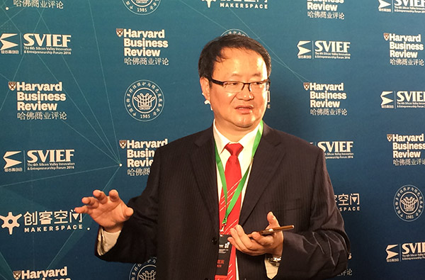 奇瑞新能源开放车型共享平台 圆你造车梦