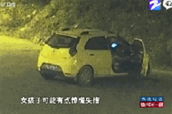 视频:女孩坐网约车遭非礼 反抗后被摔地上