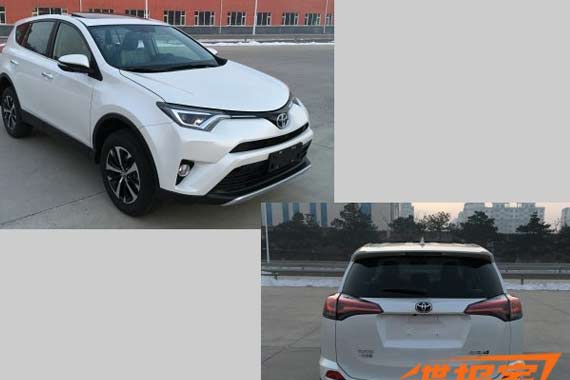 开始接受预定 新款丰田RAV4售价曝光