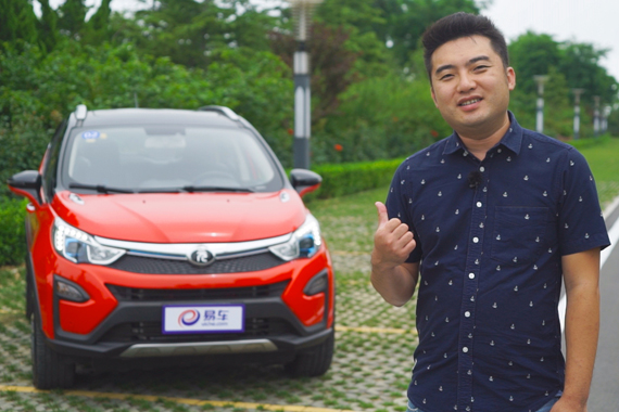 视频：旭子体验超快提速SUV比亚迪元